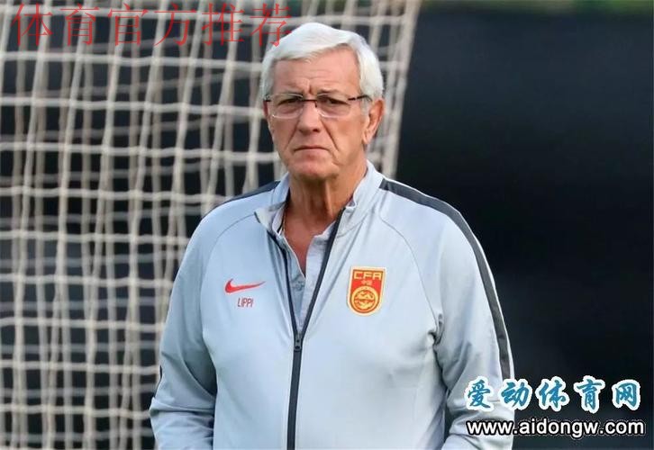 里皮：希望队伍延续良好状态 做好攻守平衡