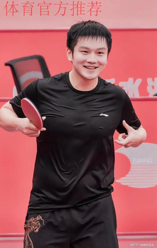 樊振东这格局真的拉满了！