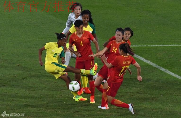 中国女足2-0击败南非 时隔2917天奥运会上再取胜 中国女足2-0击败南非 时隔2917天奥运会上再取胜