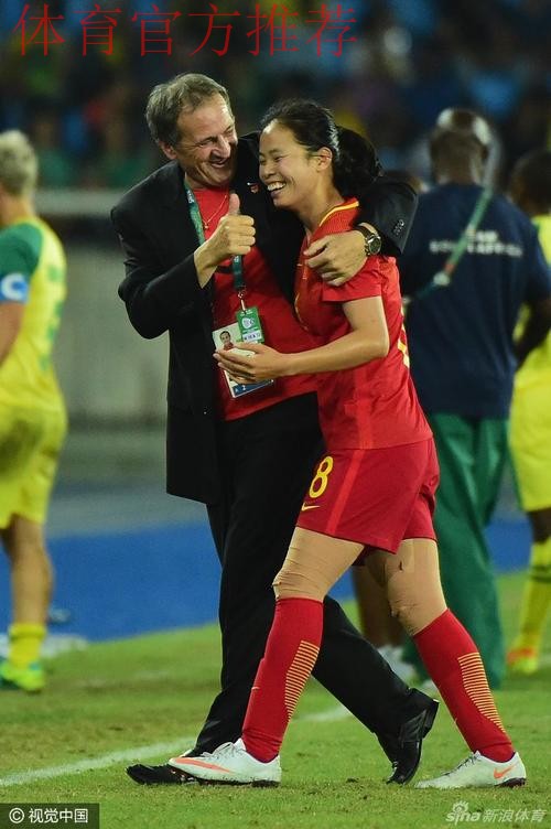 中国女足2-0击败南非 时隔2917天奥运会上再取胜 中国女足2-0击败南非 时隔2917天奥运会上再取胜