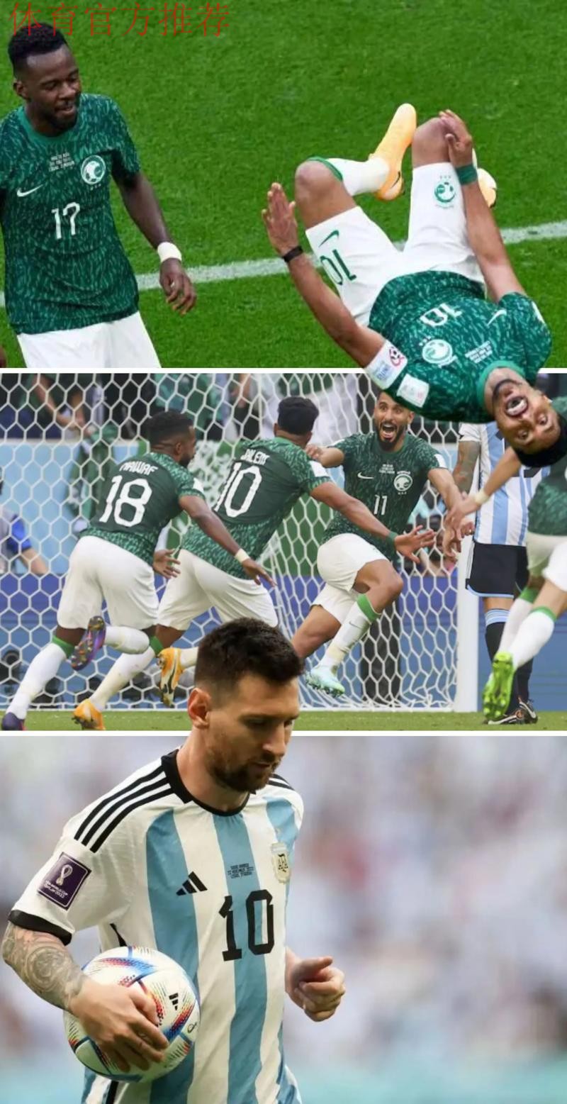 国米20岁妖星破门，意大利2-0鱼腩，直通美加墨世界杯希望渺茫