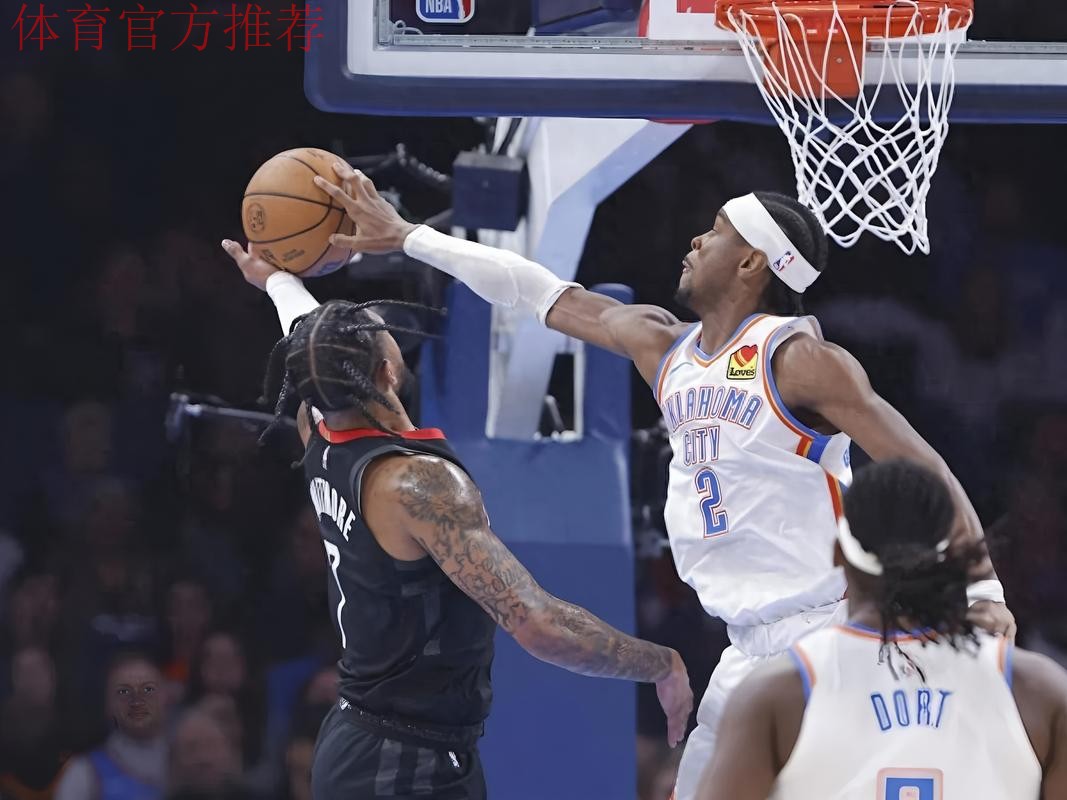 雷霆138-89大胜太阳！追平勇士纪录，亚历创62年NBA纪录