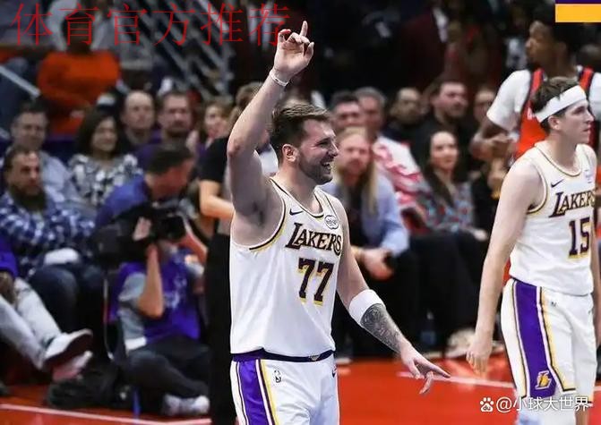 今日！NBA湖人VS爵士，詹姆斯伤停，东契奇率队冲击3连胜，CCTV5无直播