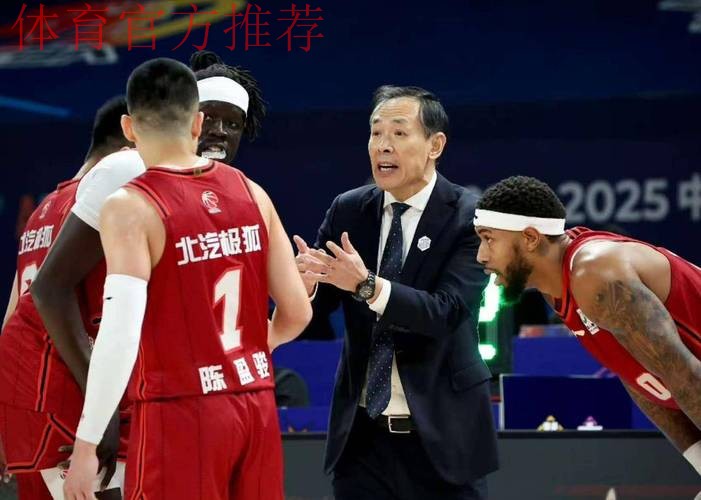 保送广东队夺冠？北京首钢队没有签约曾凡博，许利民被逼退出争冠