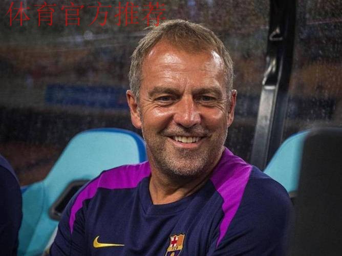 今晚巴萨冲击西甲4连胜！赢球=暂登顶 三巨头联手 核心复出