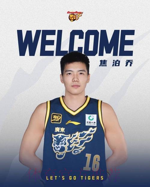 CBA-奎因30+6+9焦泊乔6中6 广东力克深圳