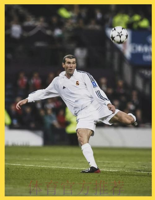 齐达内:可以为自己的表现骄傲 皇马总是想要更多 齐达内:可以为自己的表现骄傲 皇马总是想要更多