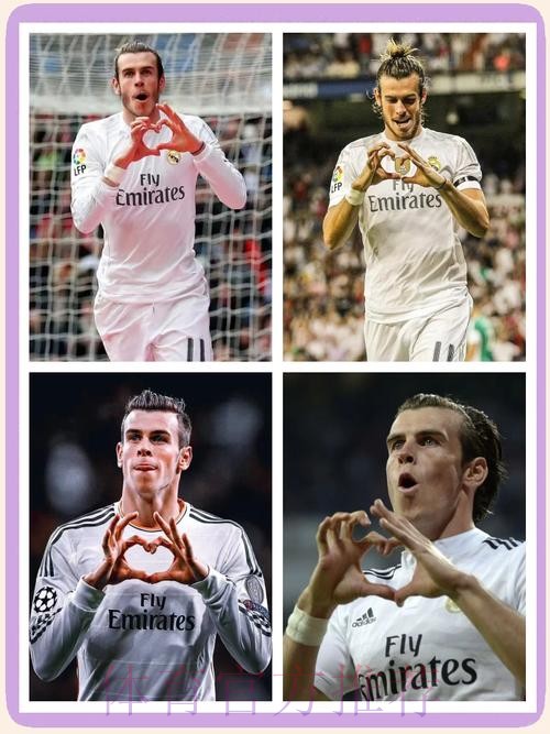 本泽马大四喜!皇马热身6-0 贝尔27分钟驾车离去 本泽马大四喜!皇马热身6-0 贝尔27分钟驾车离去